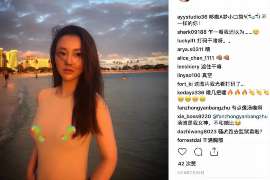 崇明侦探公司我成了别人眼中的大龄剩女